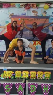 SJKC Chung Hua, Klang