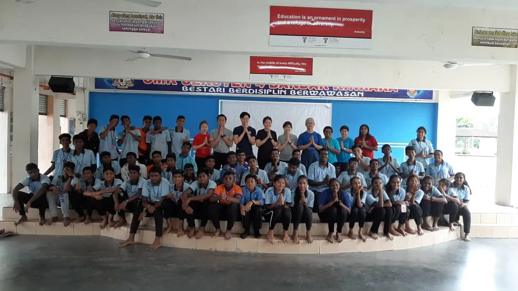 SMK Bandar Kinrara, Puchong