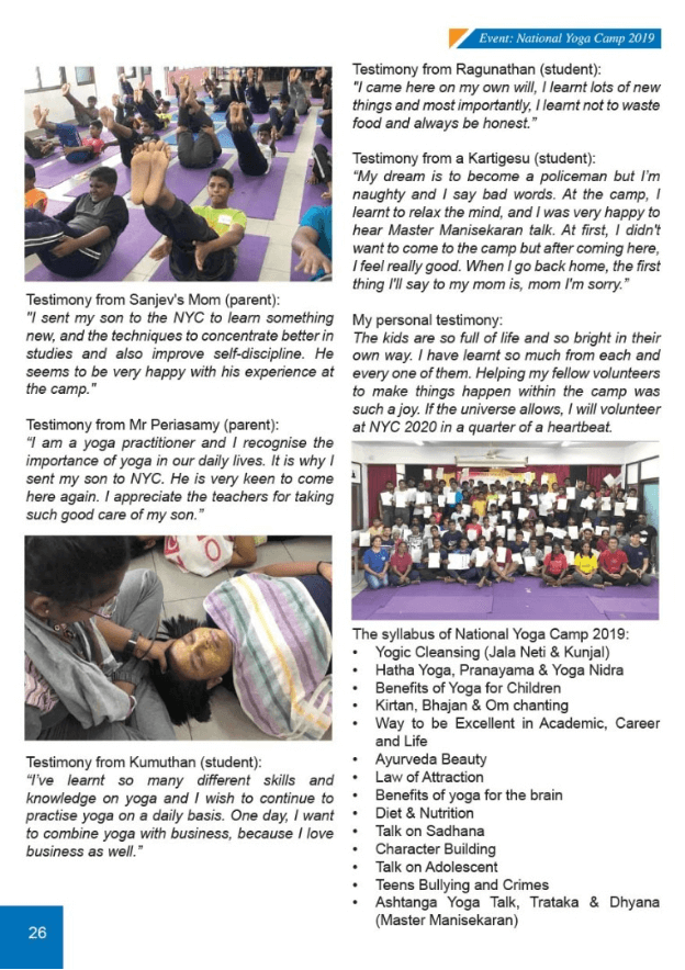 malaysian yoga society (events)i1349
