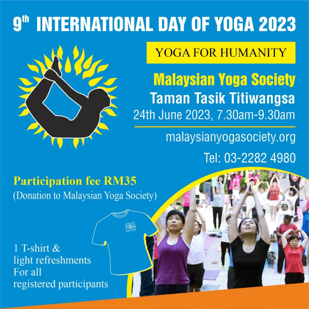 mys international day of yoga 2023