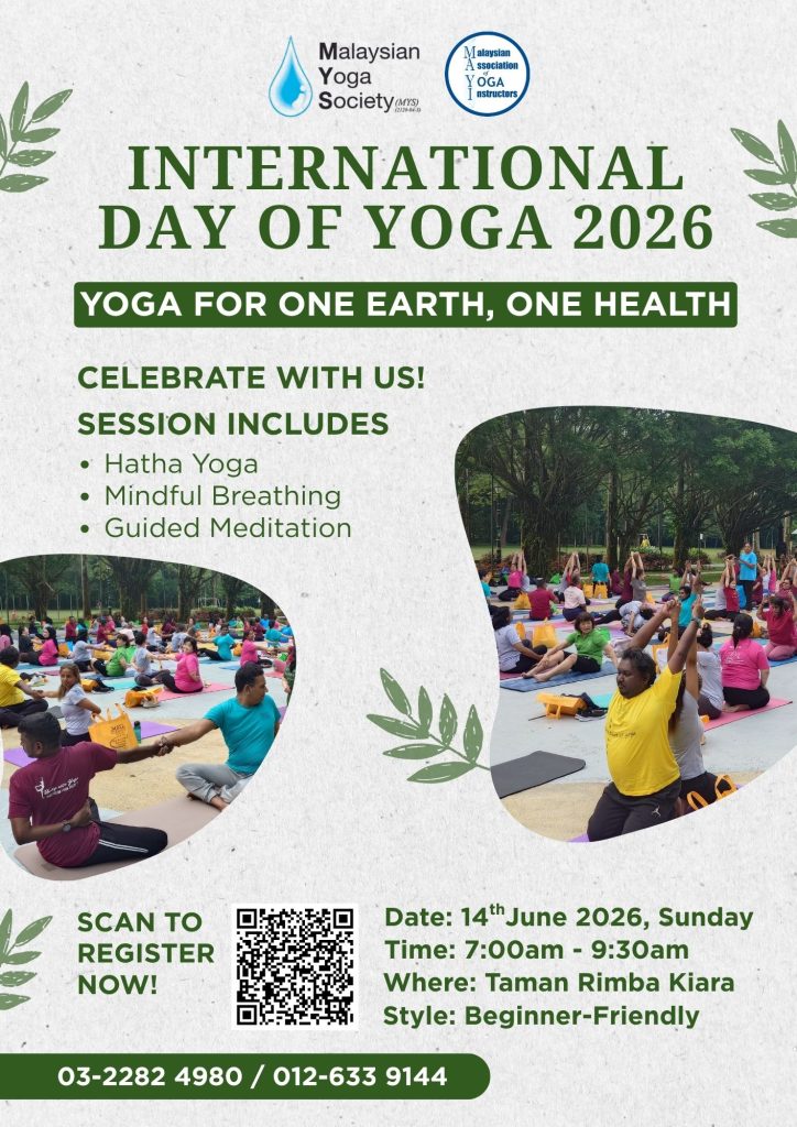 international day of yoga 2026