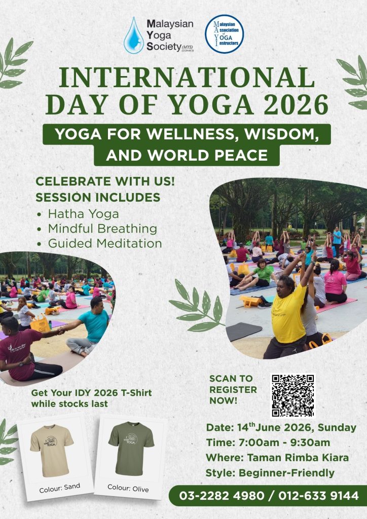 international day of yoga 2026 poster with t shirt